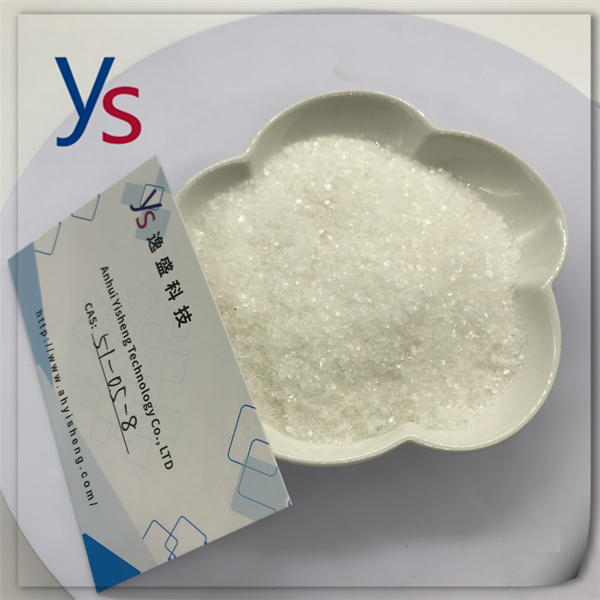  CAS 51-05-8 Procaïne-hydrochloride van farmaceutische kwaliteit 