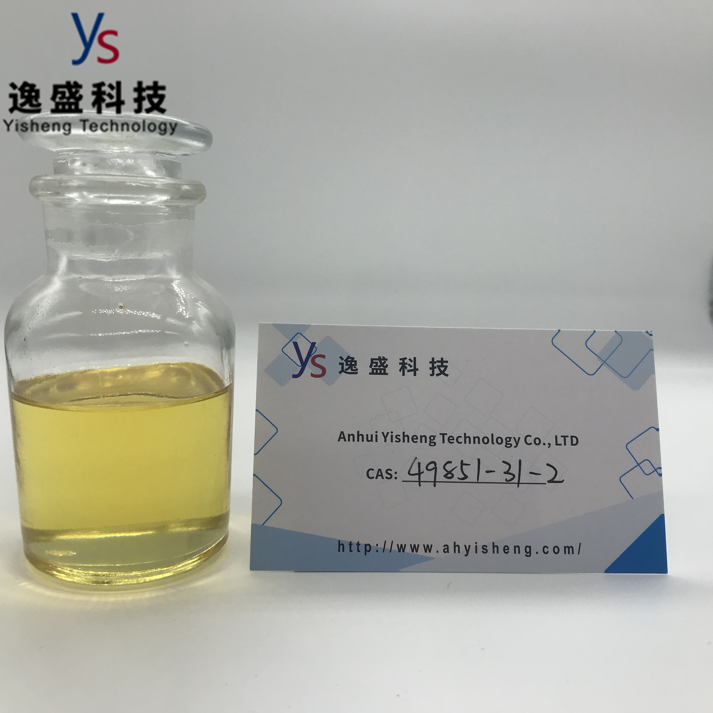 Nice CAS 49851-31-2 Farmaceutische tussenproducten met hoge zuiverheid 