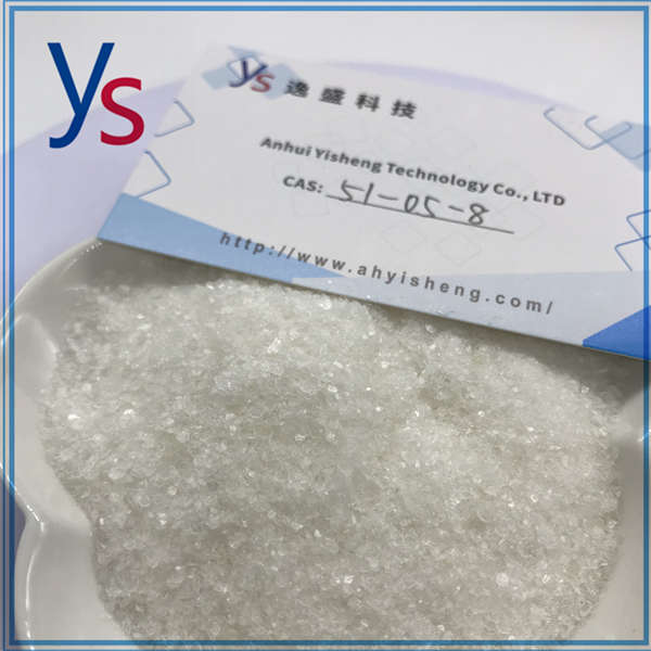 CAS 51-05-8 Procaïne hydrochloride Hoge kwaliteit 