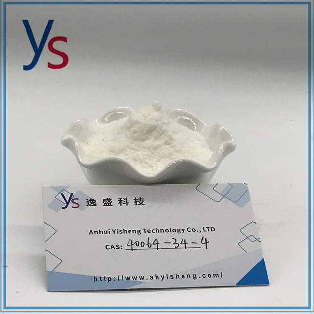 Kleurloos medisch geraffineerd 4 4-piperidinediolhydrochloride