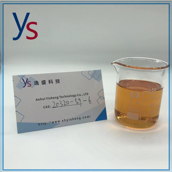 CAS 20320-59-6 Diethyl(fenylacetyl)malonaatgele vloeistof van goede kwaliteit 