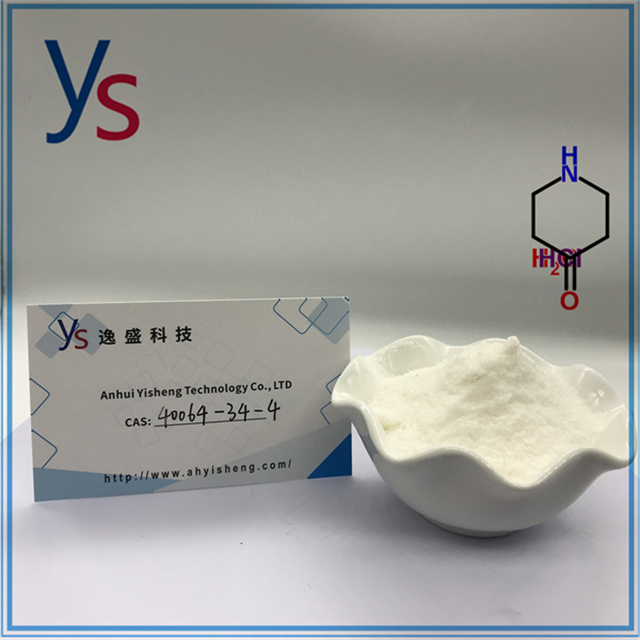 Acid Health Powder 4 4-piperidinediolhydrochloride