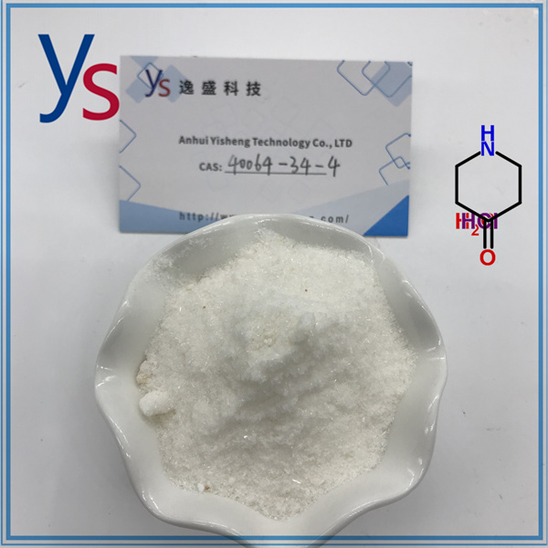 Zure apotheek Geraffineerde 4 4-piperidinediolhydrochloride