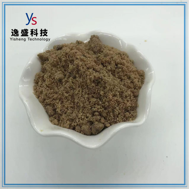CAS 52190-28-0 Pmk-poeder Hoge zuiverheid 2-broom-34- (methyleendioxy) propiophenone