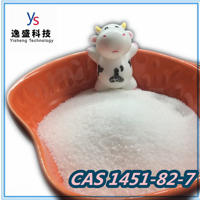  CAS 1451-82-7 wit kristalpoeder 2-Bromo-4'-methypropiophenone 