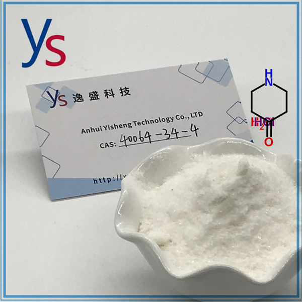 Kleurloos medicijnpoeder 4 4-piperidinediolhydrochloride