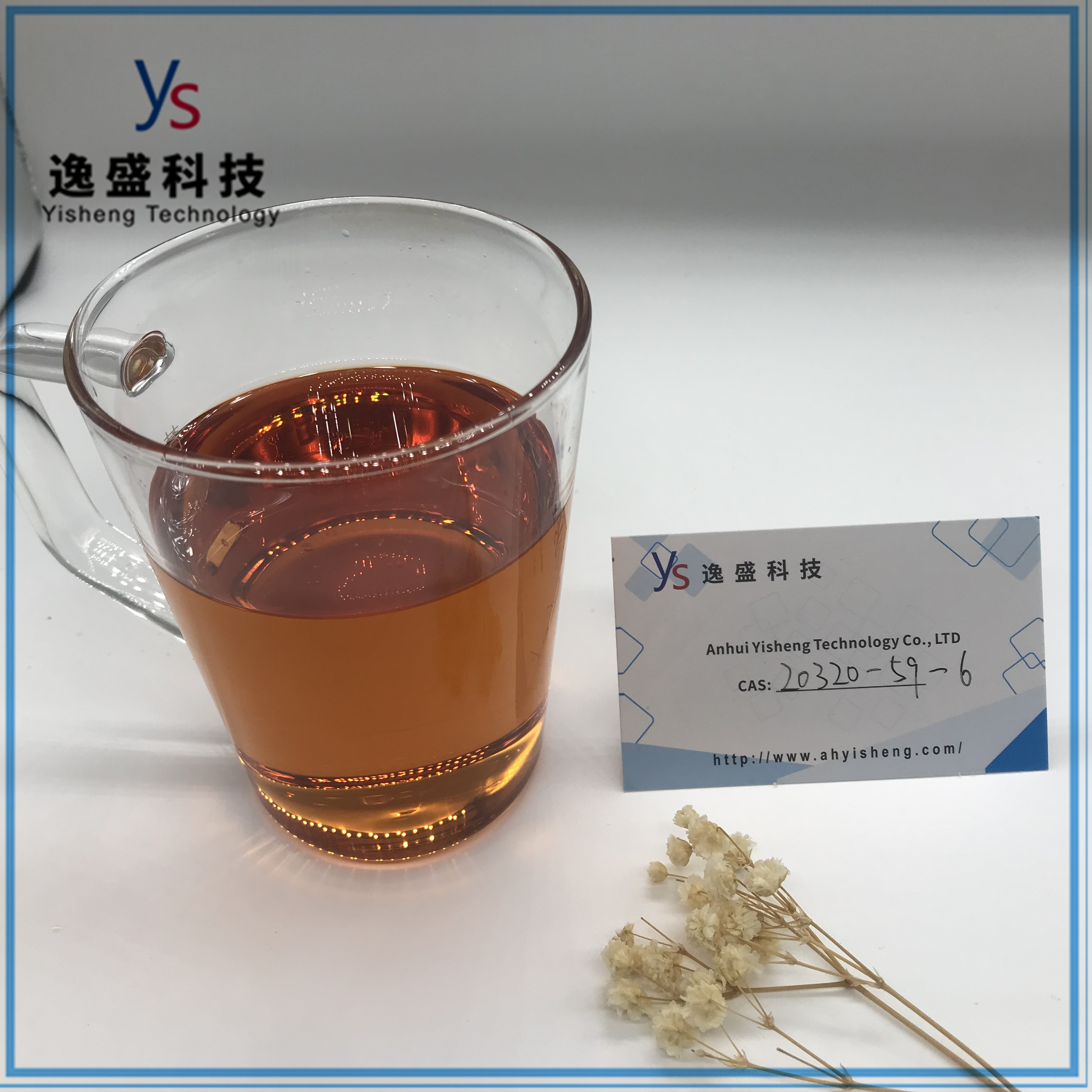 CAS 20320-59-6 Hot-sale diethyl(fenylacetyl)malonaat