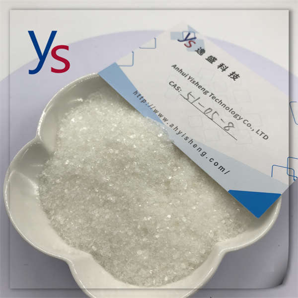  CAS 51-05-8 China Fabriek 99,9 zuiverheid Procaïne hydrochloride