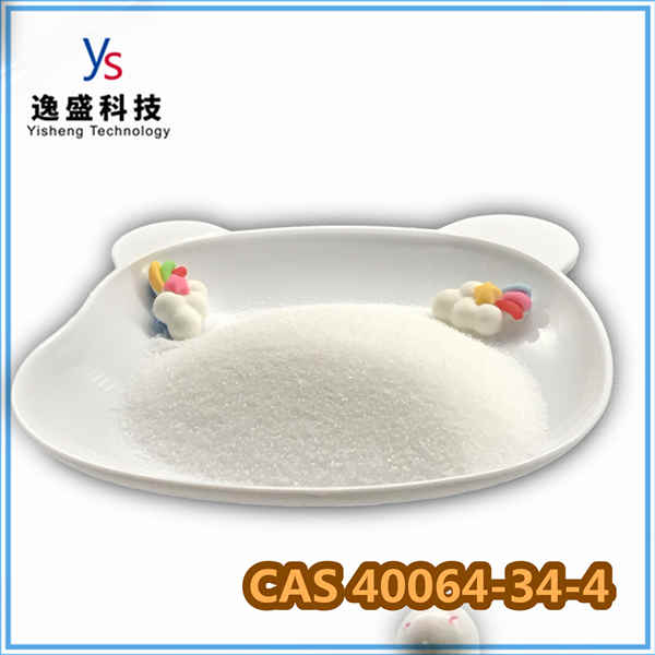 CAS 40064-34-4 met zeer zuiver 4,4-piperidinediol-hydrochloride