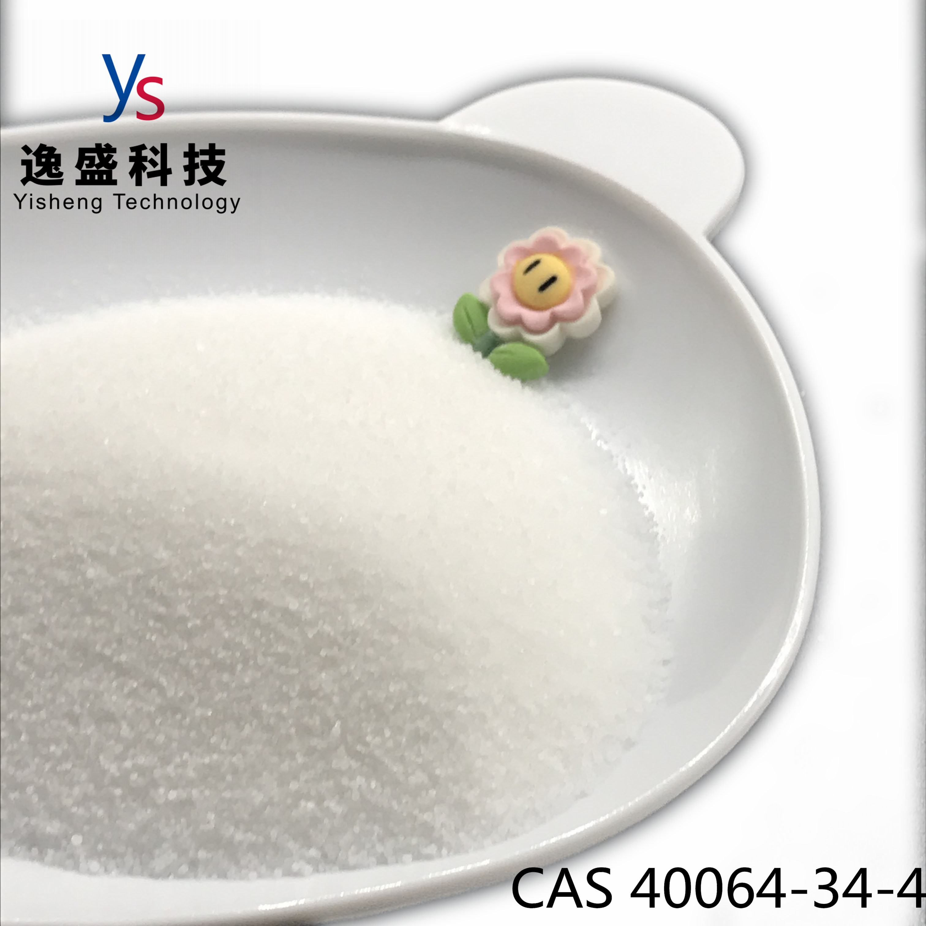 CAS 288573-56-8 Farmaceutisch tussenproduct wit poeder 