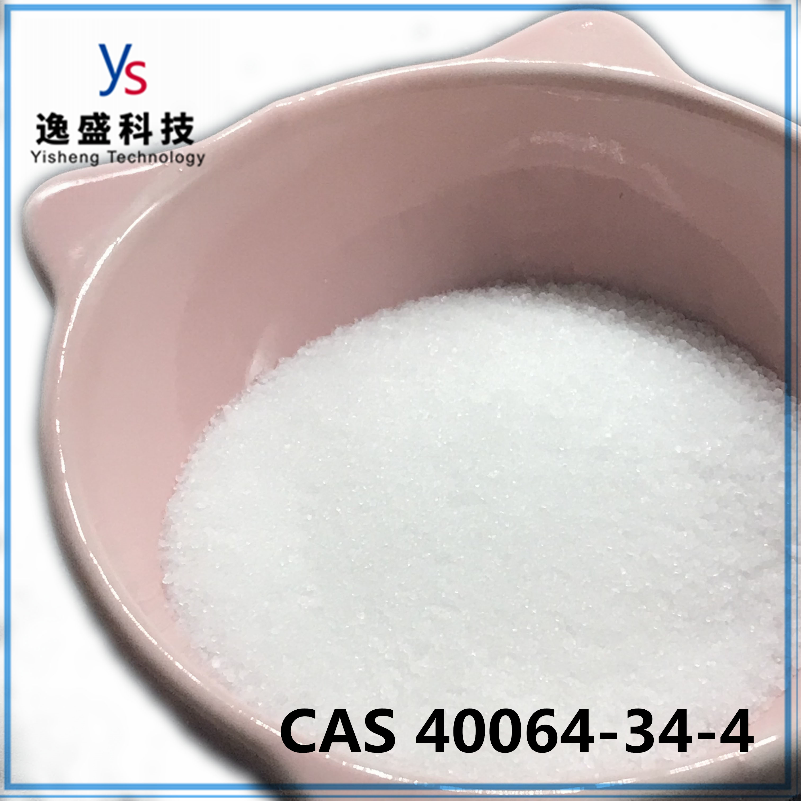 Aangepast gezondheidswit 4 4-piperidinediolhydrochloride CAS 40064-34-4
