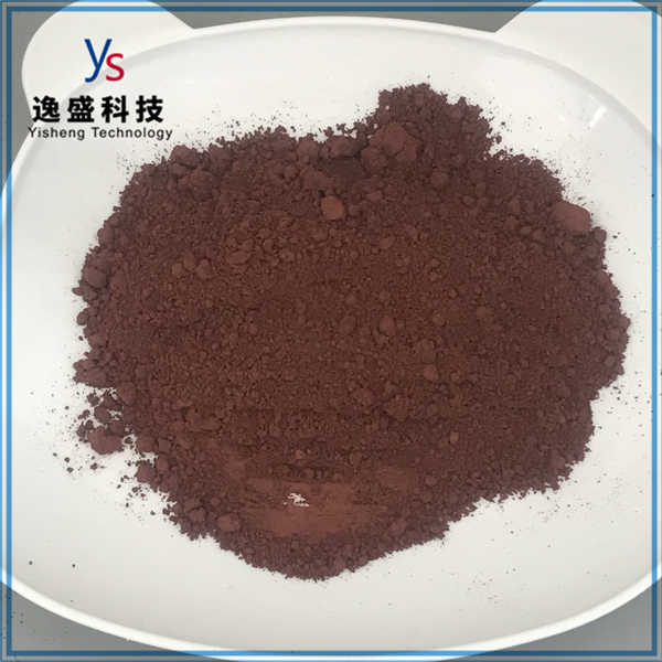 CAS 7723-14-0 Fosforproductie met hoog rendement van fosfaten 