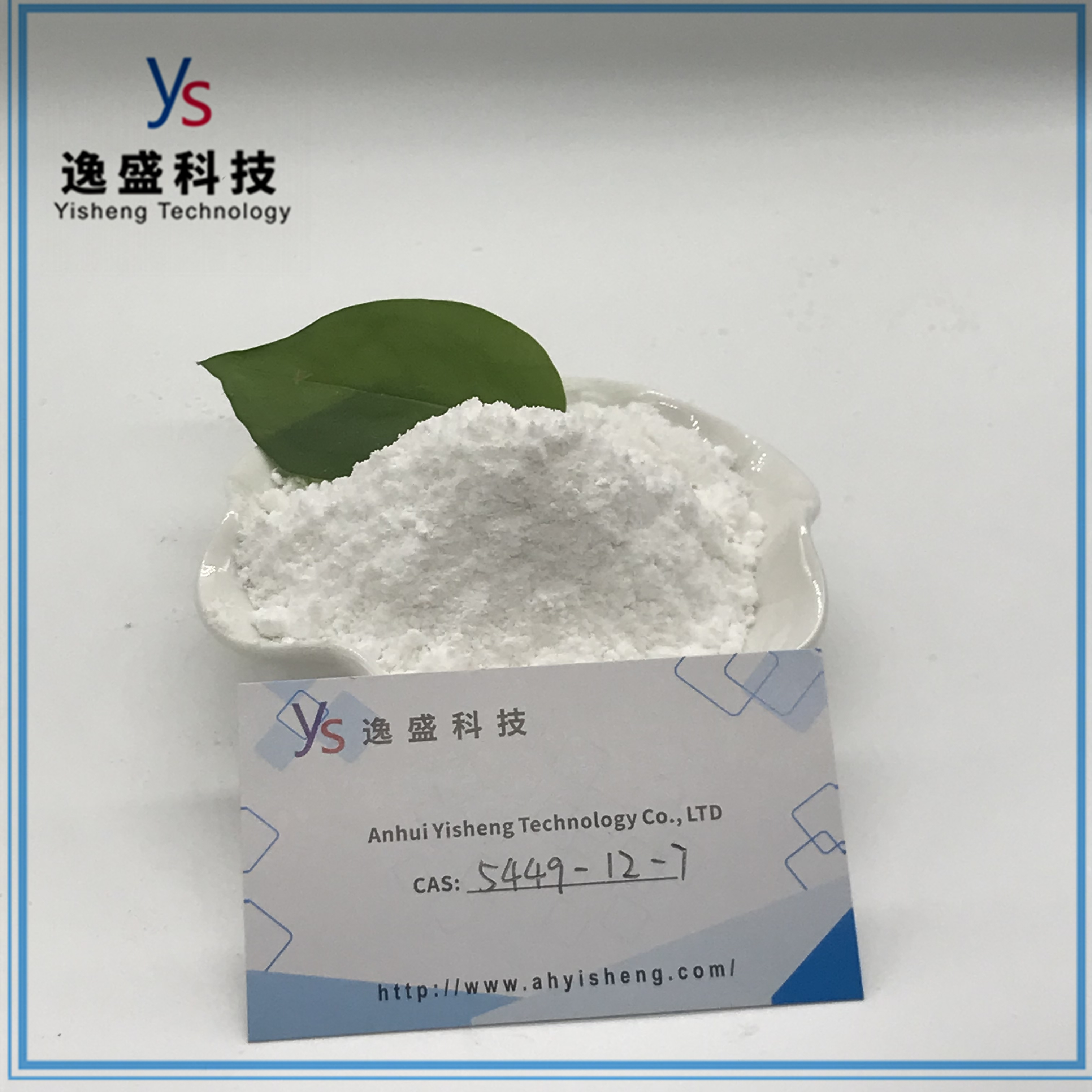 Wit poeder CAS 5449-12-7 met hoge kwaliteit 